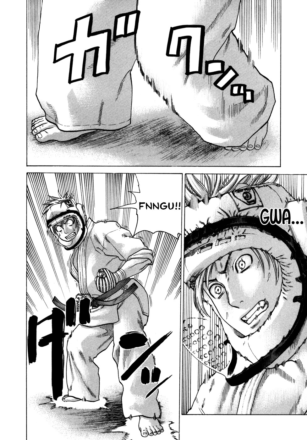 Karate Shoukoushi Kohinata Minoru Chapter 91 9